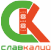 славкалий