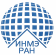 инме ран