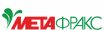 Метафракс
