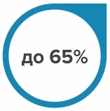 65.jpg